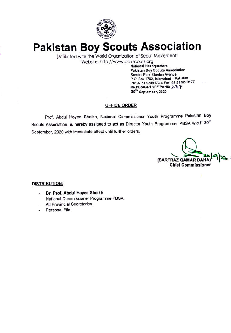 Sir-Hayee-Scouting-Certificates-Awards-and-Achievements (1)