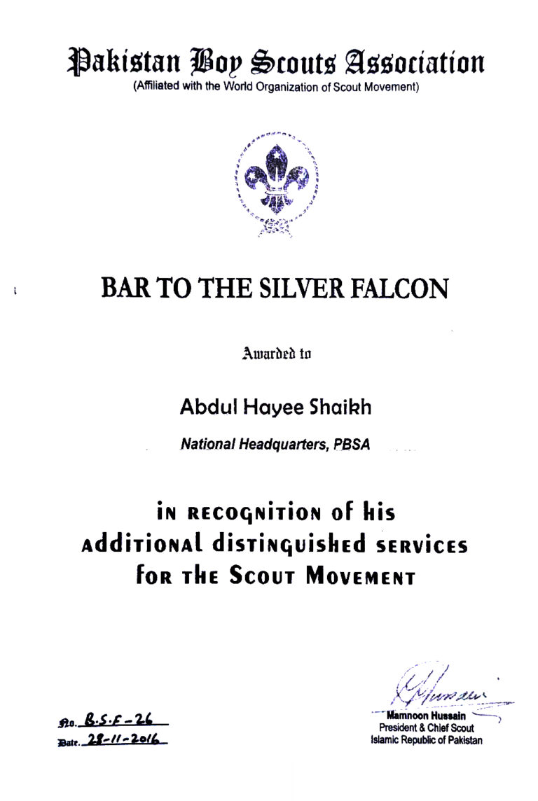 Sir-Hayee-Scouting-Certificates-Awards-and-Achievements (11)