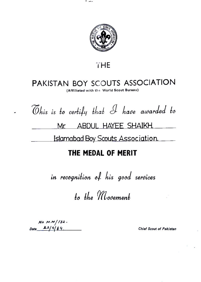 Sir-Hayee-Scouting-Certificates-Awards-and-Achievements (12)