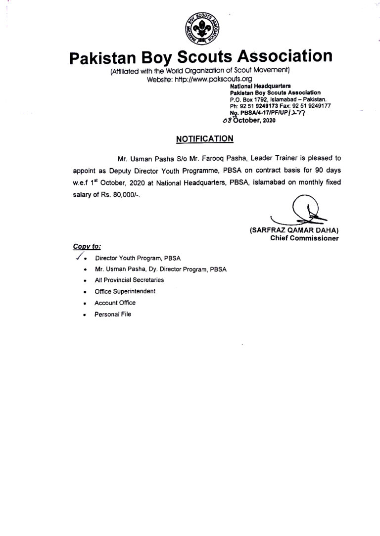 Sir-Hayee-Scouting-Certificates-Awards-and-Achievements (3)