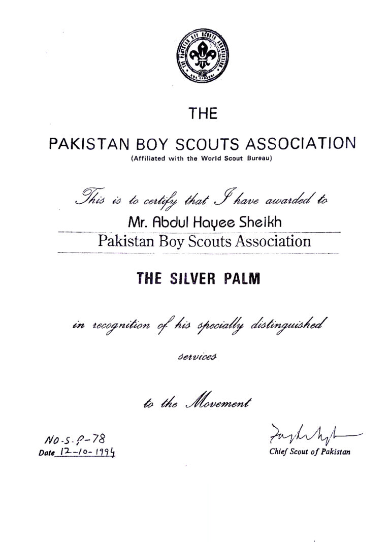 Sir-Hayee-Scouting-Certificates-Awards-and-Achievements (5)