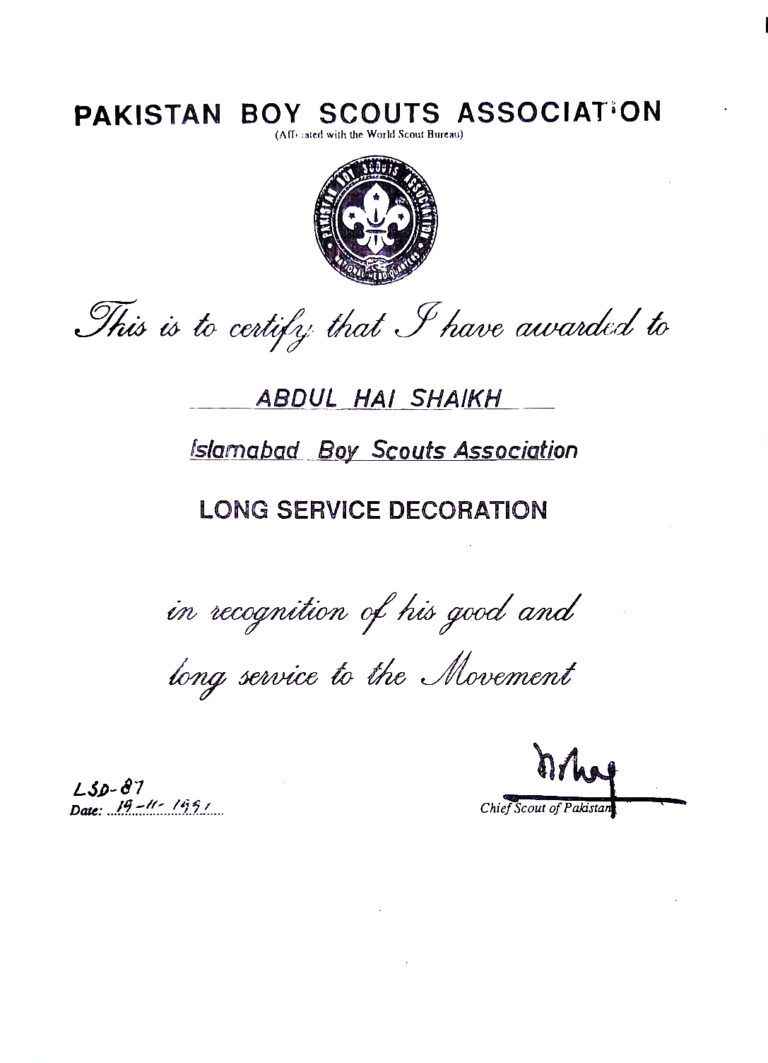 Sir-Hayee-Scouting-Certificates-Awards-and-Achievements (6)