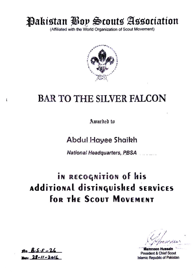 Sir-Hayee-Scouting-Certificates-Awards-and-Achievements (7)