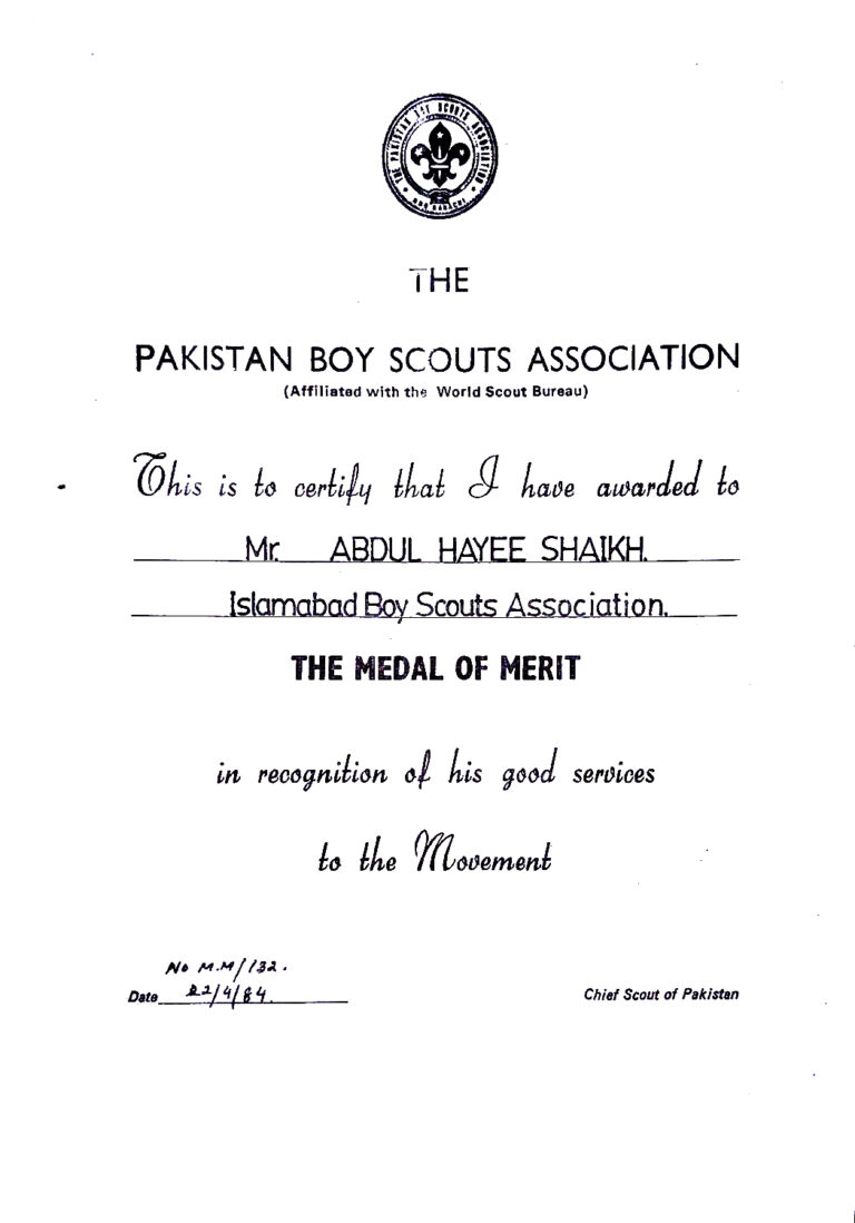 Sir-Hayee-Scouting-Certificates-Awards-and-Achievements (8)