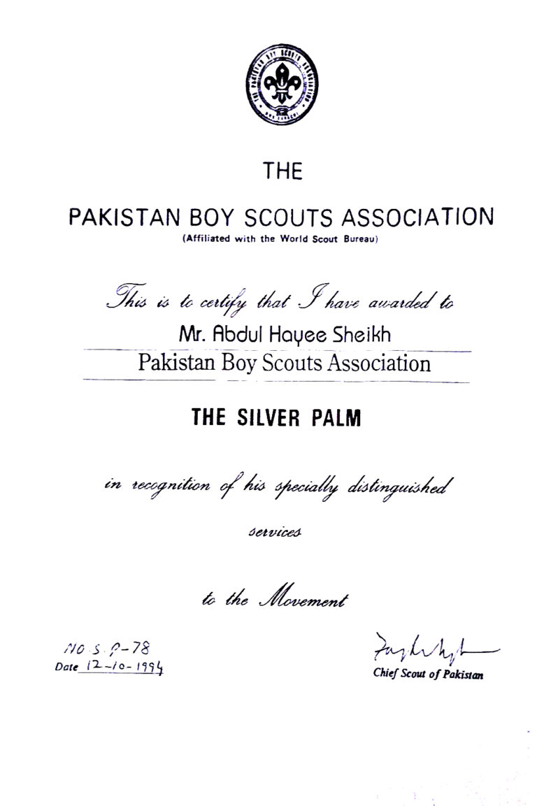 Sir-Hayee-Scouting-Certificates-Awards-and-Achievements (9)